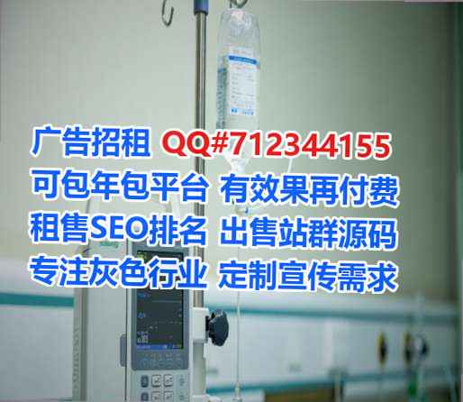 曲江供卵精密制造公司